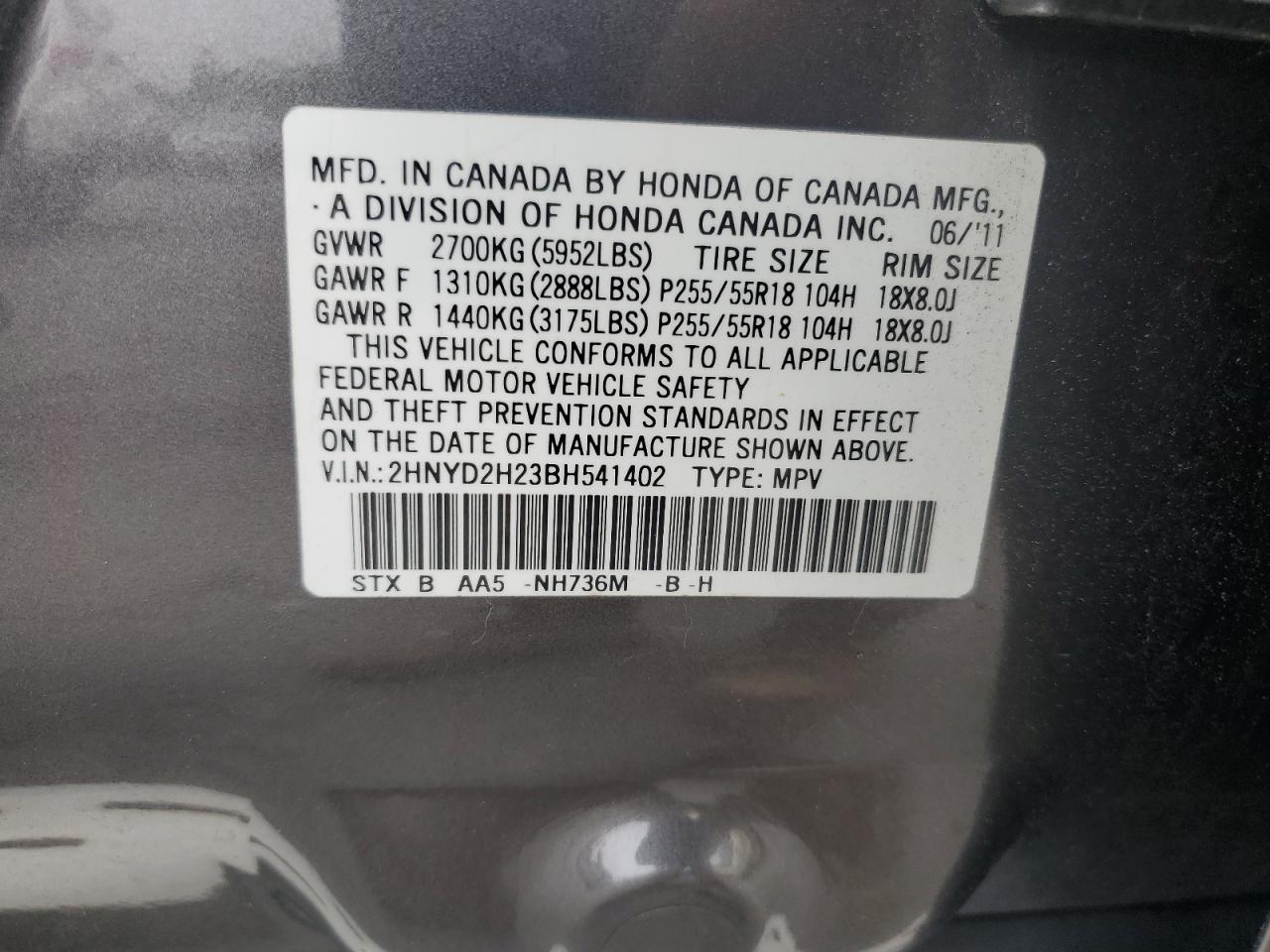 2HNYD2H23BH541402 2011 Acura Mdx