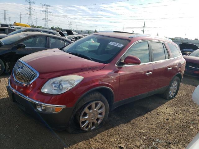 Vin: 5gakvced2cj333243, lot: 61431394, buick enclave 2012 img_1
