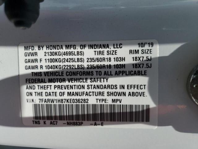 2019 Honda Cr-V Exl VIN: 7FARW1H87KE036282 Lot: 61790904