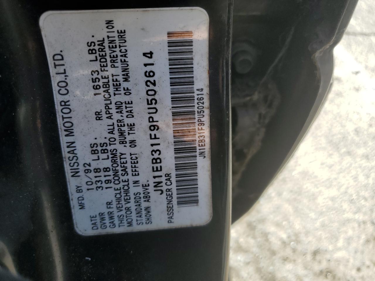 JN1EB31F9PU502614 1993 Nissan Sentra E