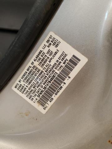 2007 Honda Odyssey Exl VIN: 5FNRL38747B460873 Lot: 62078864