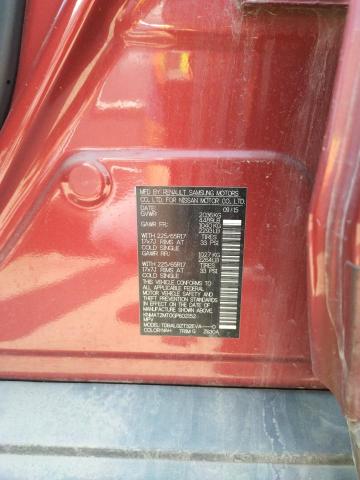 2016 NISSAN ROGUE S - KNMAT2MT0GP602152