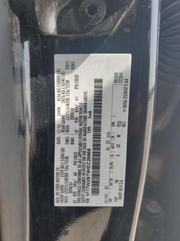 2017 Ford F250 Super Duty VIN: 1FT7W2BT9HEC29968 Lot: 63081734