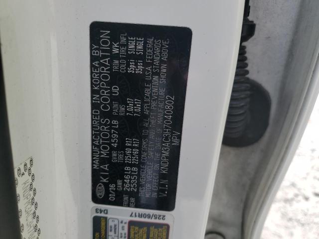 2017 KIA SPORTAGE L - KNDPM3AC3H7040802