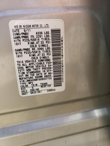 2012 Nissan Rogue S VIN: JN8AS5MT0CW257732 Lot: 61719234