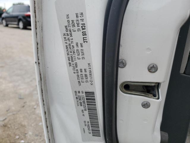 2015 Dodge Dart Sxt VIN: 1C3CDFBB5FD253789 Lot: 60869554