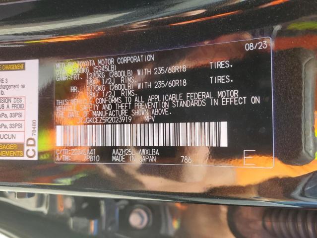 2024 LEXUS NX 350H BA - JTJGKCEZ5R2023919