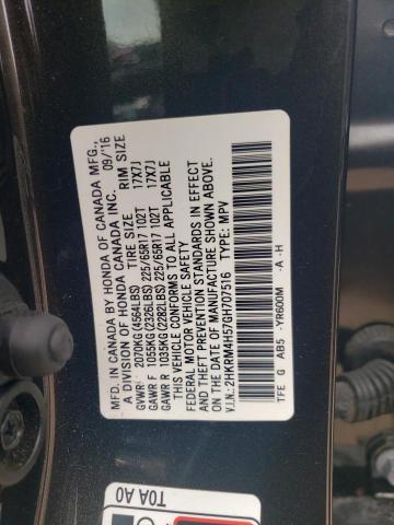 2016 HONDA CR-V EX - 2HKRM4H57GH707516