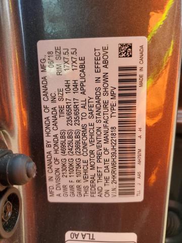 2018 HONDA CR-V LX - 2HKRW6H39JH221818