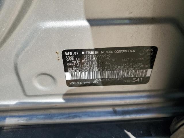 2020 MITSUBISHI OUTLANDER - JA4AD3A38LZ028450