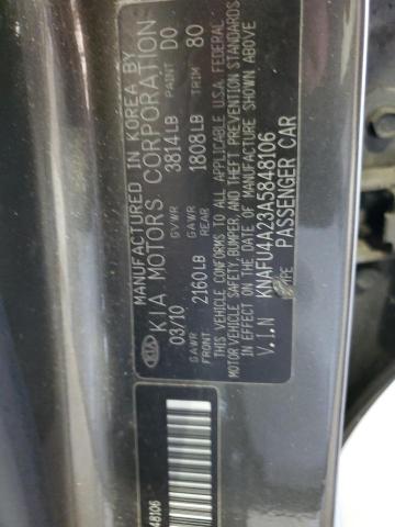 2010 Kia Forte Ex VIN: KNAFU4A23A5848106 Lot: 62065394