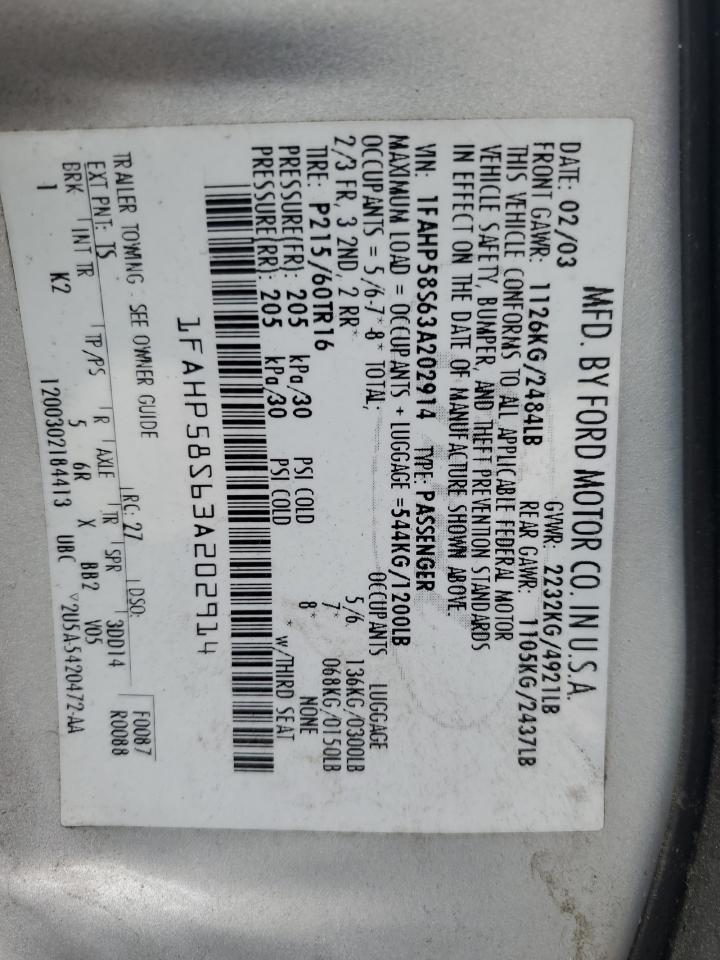 1FAHP58S63A202914 2003 Ford Taurus Se