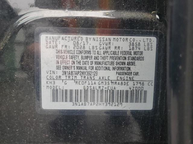 2017 NISSAN SENTRA S - 3N1AB7AP2HY392129