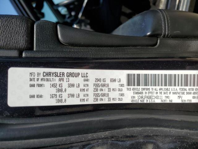 2014 Jeep Grand Cherokee Laredo VIN: 1C4RJFAG8EC143111 Lot: 61099404