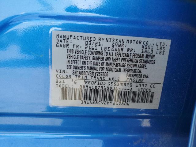 2021 Nissan Sentra Sv VIN: 3N1AB8CV2MY267806 Lot: 62215974