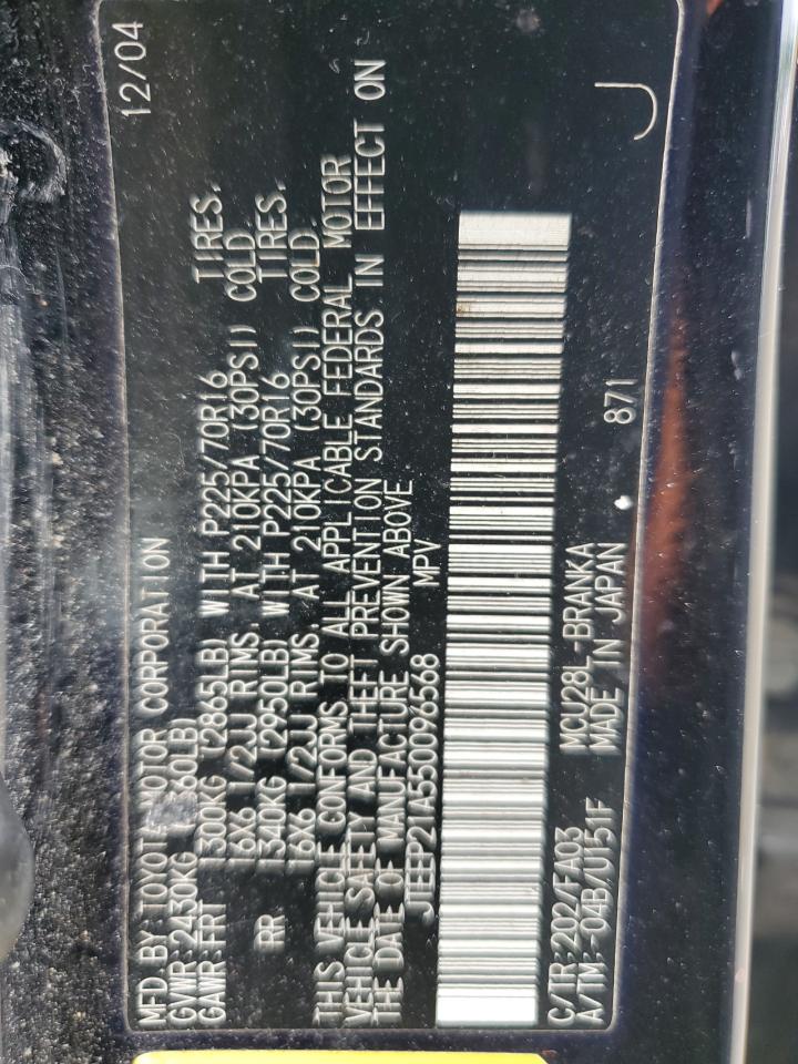 JTEEP21A550096568 2005 Toyota Highlander Limited