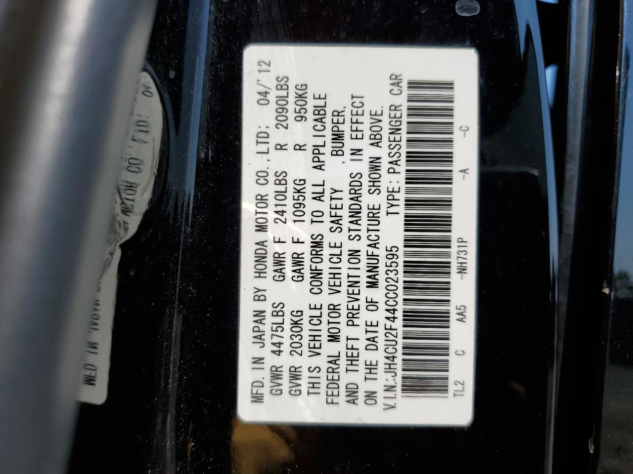 JH4CU2F44CC023595 2012 Acura Tsx