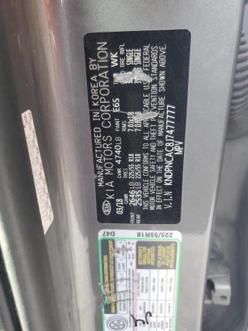 2018 KIA SPORTAGE E - KNDPNCAC8J7477777