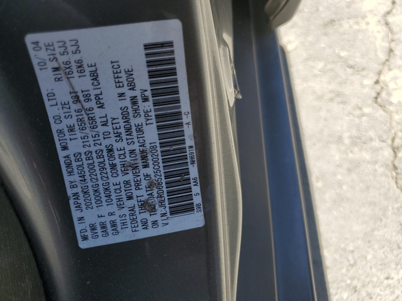 JHLRD68525C002081 2005 Honda Cr-V Lx