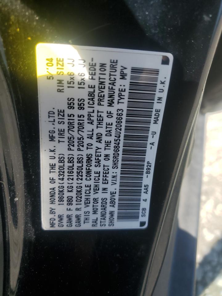 SHSRD68454U206663 2004 Honda Cr-V Lx