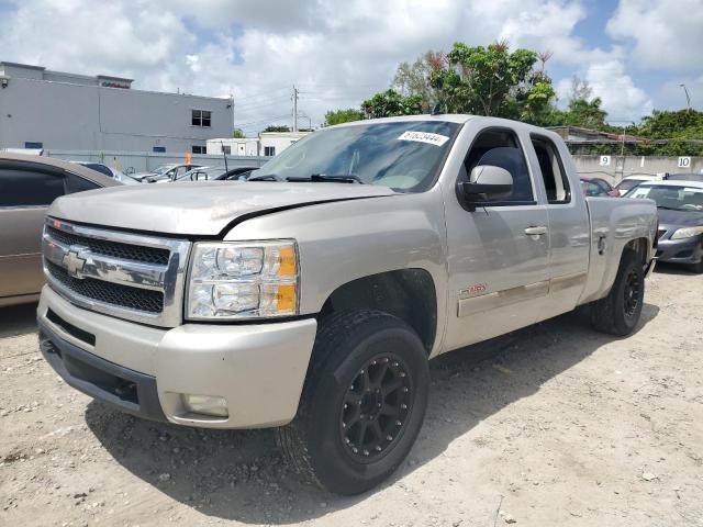 2GCEC19Y471672699 2007 Chevrolet Silverado C1500