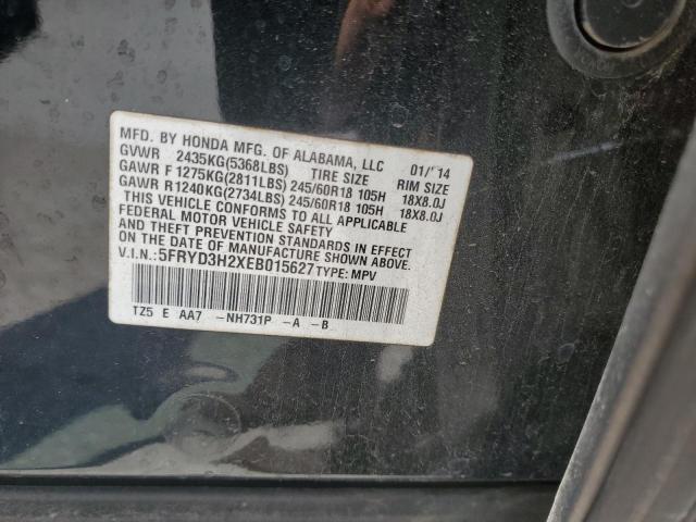 VIN 5FRYD3H2XEB015627 2014 Acura MDX no.12