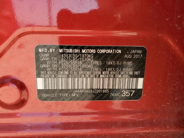2018 MITSUBISHI OUTLANDER - JA4AP3AU3JZ001685