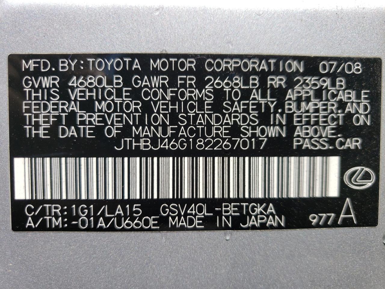 JTHBJ46G182267017 2008 Lexus Es 350