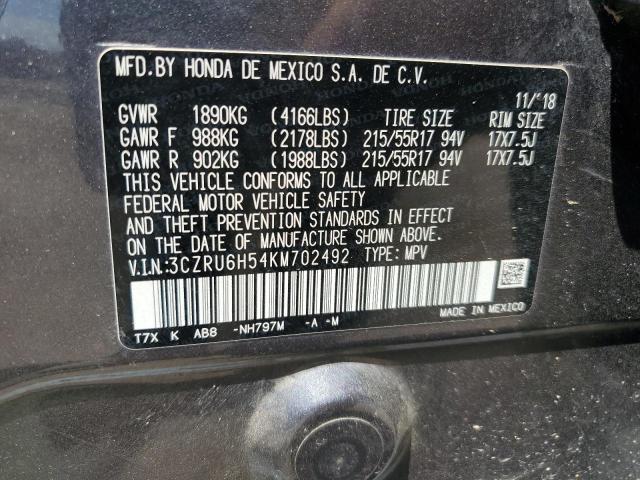 2019 HONDA HR-V EX - 3CZRU6H54KM702492