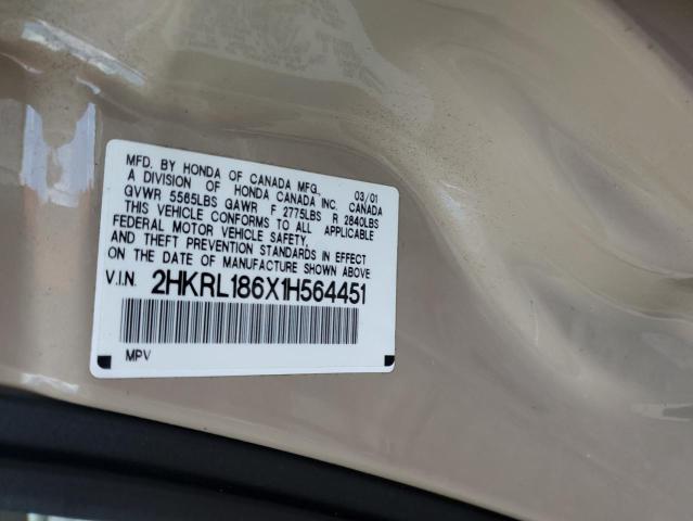 2001 Honda Odyssey Ex VIN: 2HKRL186X1H564451 Lot: 61767454