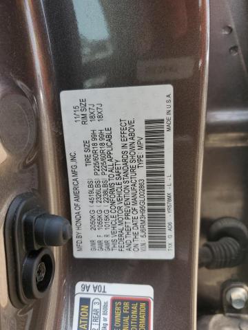 2016 HONDA CR-V TOURI 5J6RM3H95GL002863