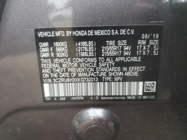 2016 HONDA CR-V EX - 5J6RM4H51GL043381