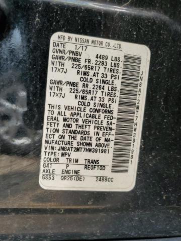 2017 NISSAN ROGUE S - JN8AT2MT7HW391981