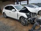 Lot #3023747993 2016 INFINITI QX50