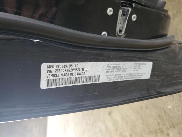 2023 DODGE CHARGER PO - 2C3CDXKG2PH524149