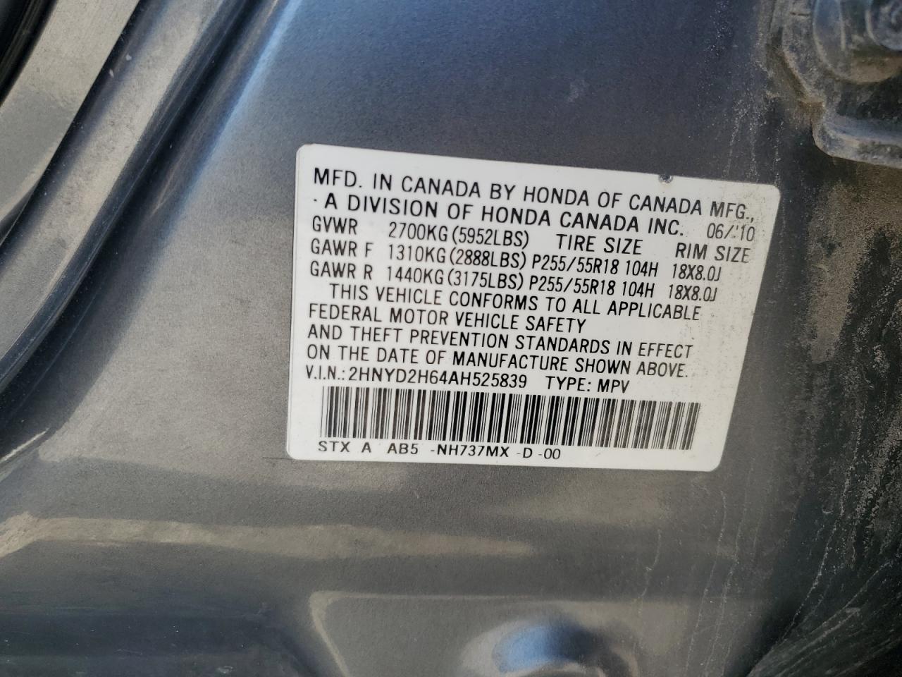 2HNYD2H64AH525839 2010 Acura Mdx Technology