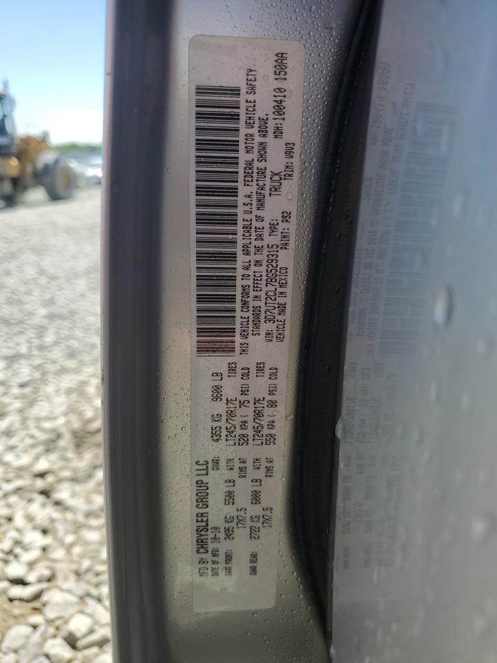 3D7UT2CL7BG529315 2011 Dodge Ram 2500