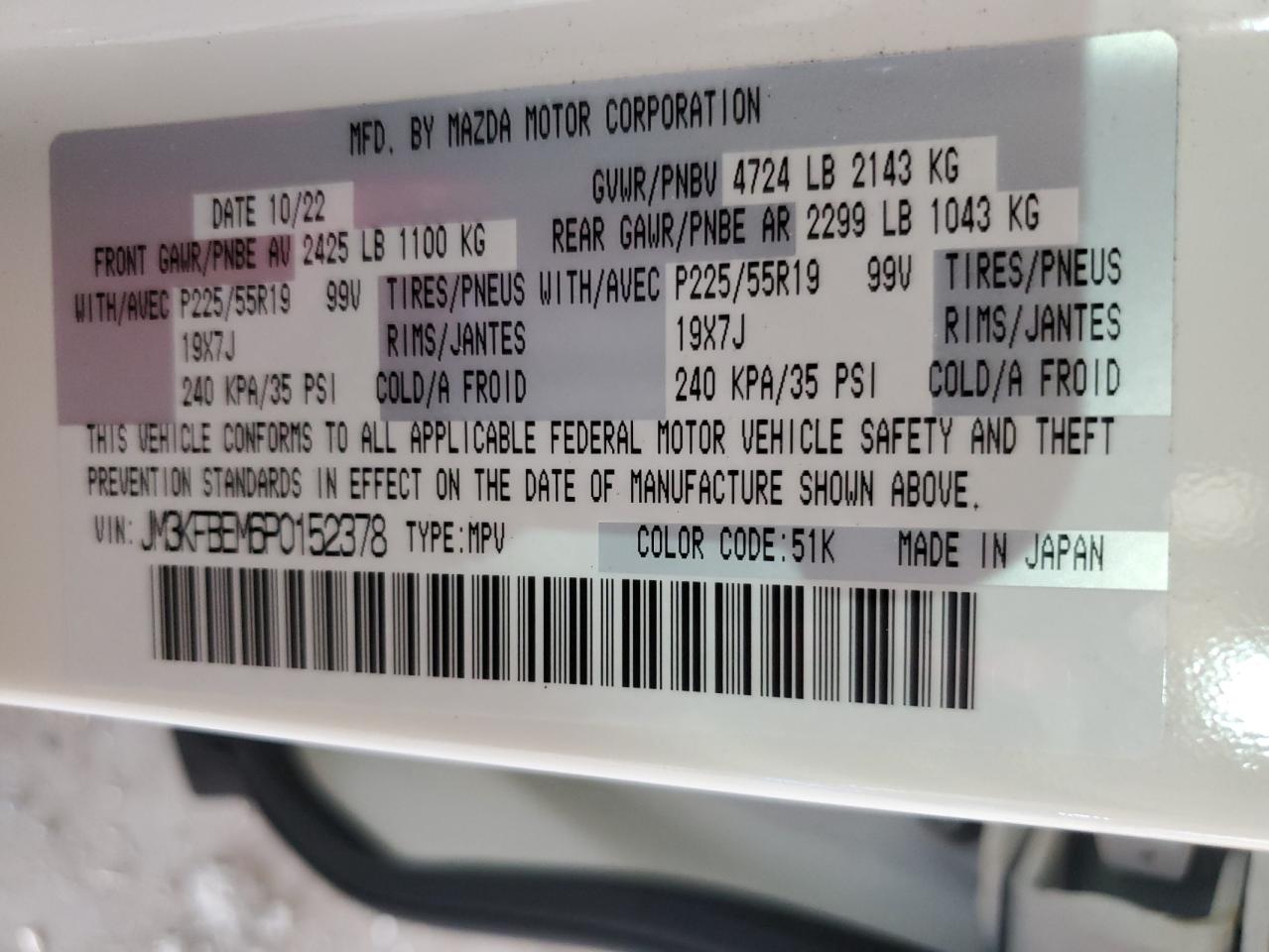 JM3KFBEM6P0152378 2023 Mazda Cx-5 Premium Plus