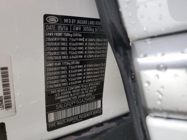 2016 LAND ROVER RANGE ROVE - SALGR2PF5GA294826