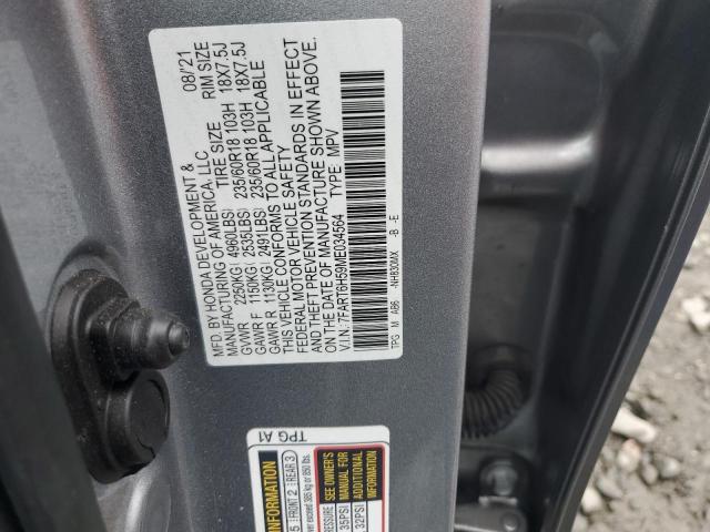 2021 HONDA CR-V EX - 7FART6H59ME034564