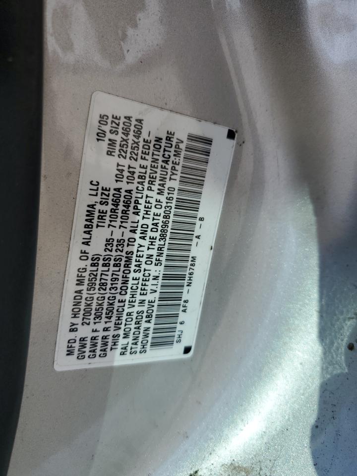 5FNRL38896B031610 2006 Honda Odyssey Touring