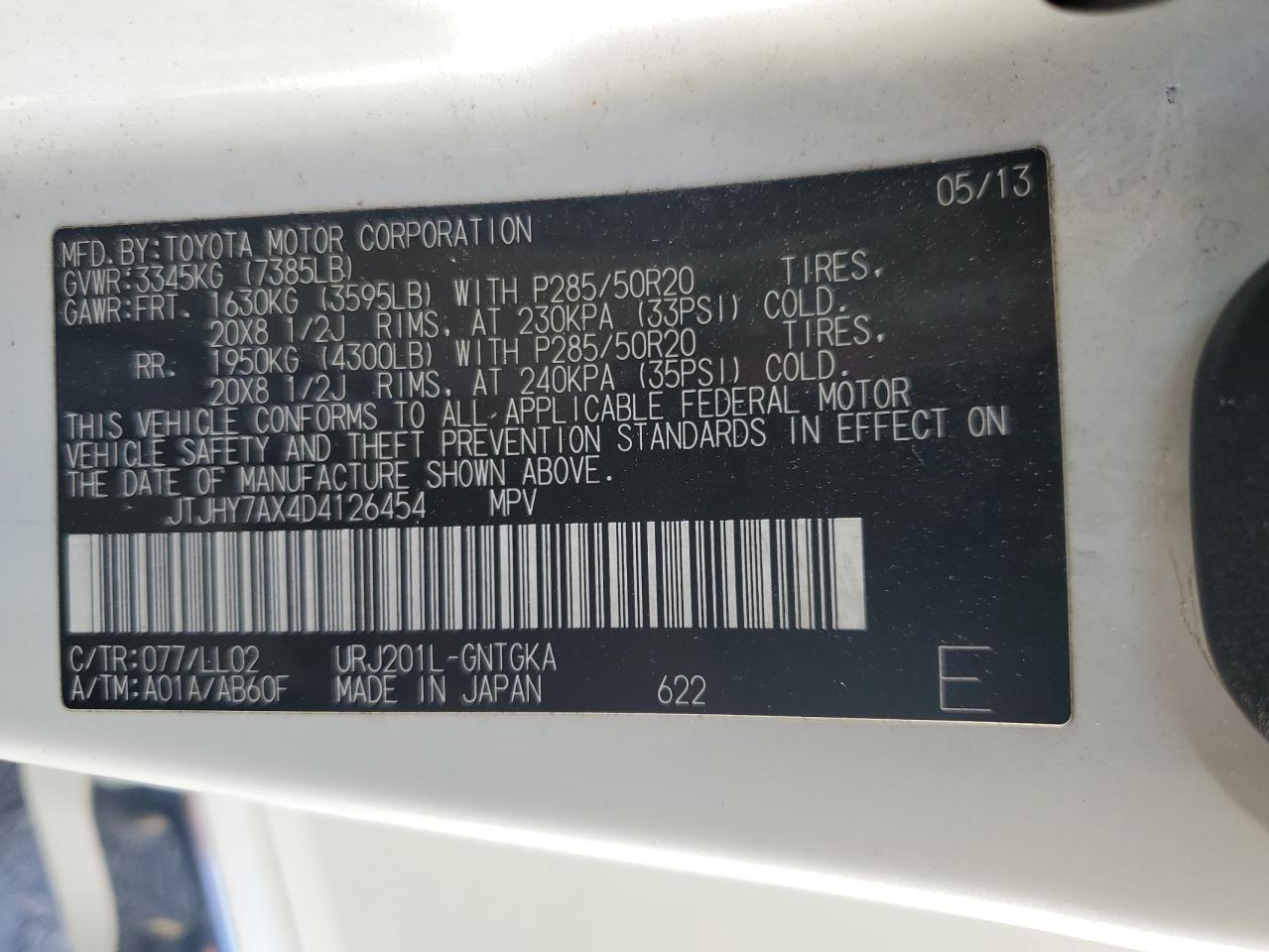 JTJHY7AX4D4126454 2013 Lexus Lx 570