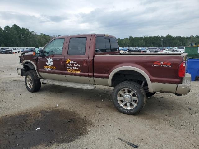 2008 FORD F250 SUPER 1FTSW21R98ED30184  65171054