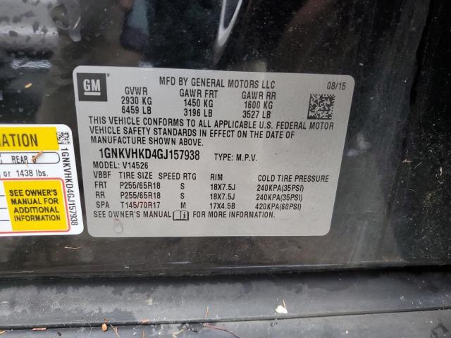 2016 CHEVROLET TRAVERSE L - 1GNKVHKD4GJ157938
