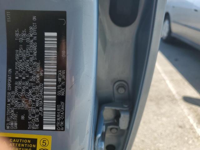 2012 Lexus Rx 350 VIN: JTJBK1BA7C2446232 Lot: 62686814