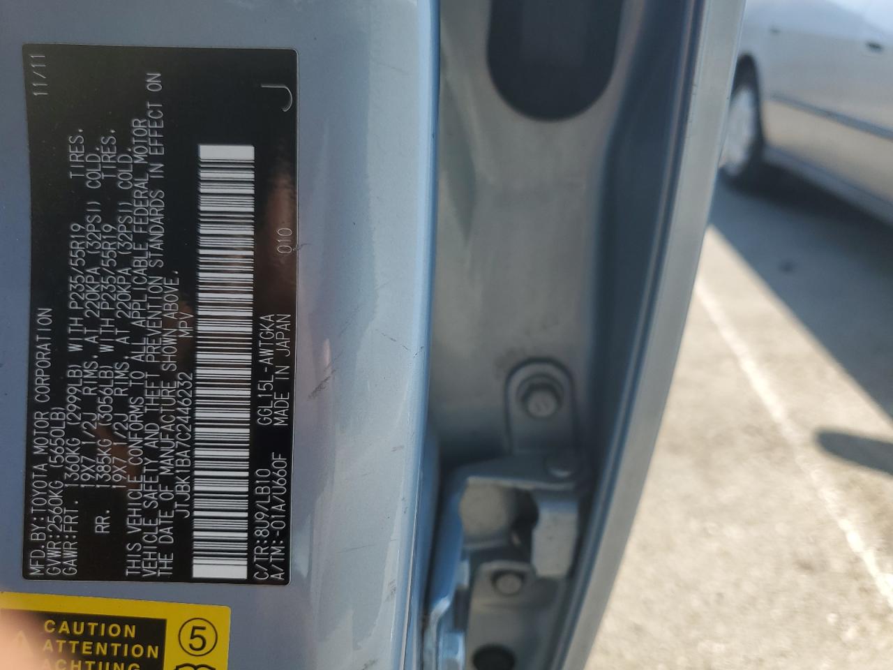 JTJBK1BA7C2446232 2012 Lexus Rx 350