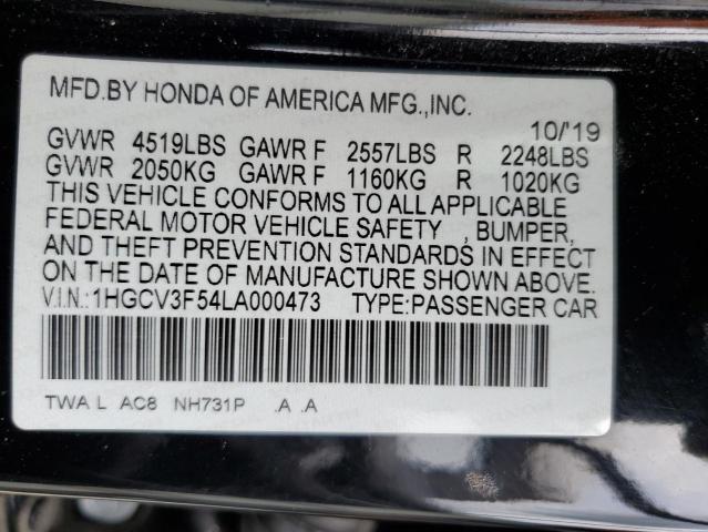 2020 HONDA ACCORD HYB - 1HGCV3F54LA000473