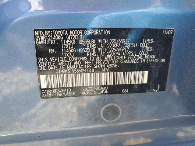 2008 Toyota Rav4 Limited VIN: JTMBK31V585050518 Lot: 61351354