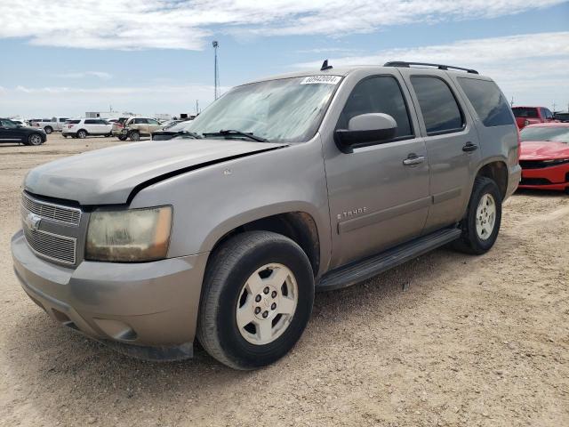 2007 CHEVROLET TAHOE C150 1GNFC13J47R205961  60942004