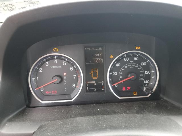 2008 Honda Cr-V Lx VIN: 5J6RE48398L048244 Lot: 61787824